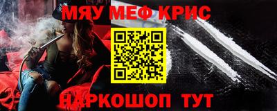 прущие грибы Бузулук
