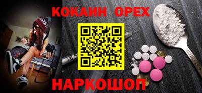прущие грибы Бузулук