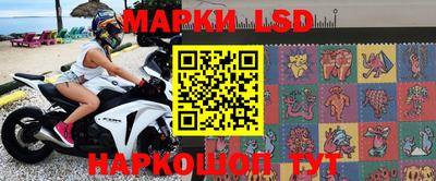 прущий лед Будённовск