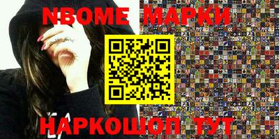 прущие грибы Бузулук