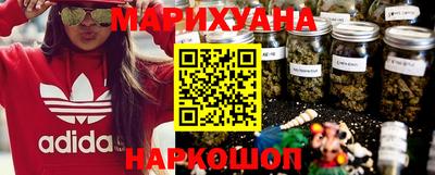 прущие грибы Бузулук