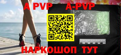 прущие грибы Бузулук