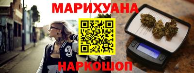 прущие грибы Бузулук