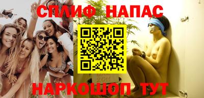 винт Бугуруслан