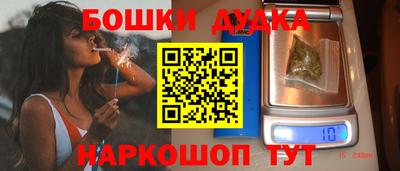 прущий лед Будённовск