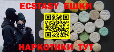 прущий лед Будённовск