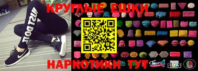 прущий лед Будённовск