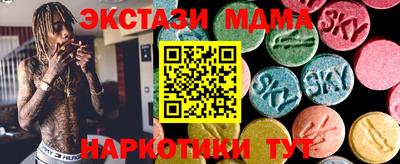 прущие грибы Бузулук