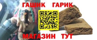 прущий лед Будённовск