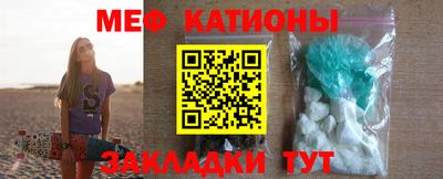 прущий лед Будённовск